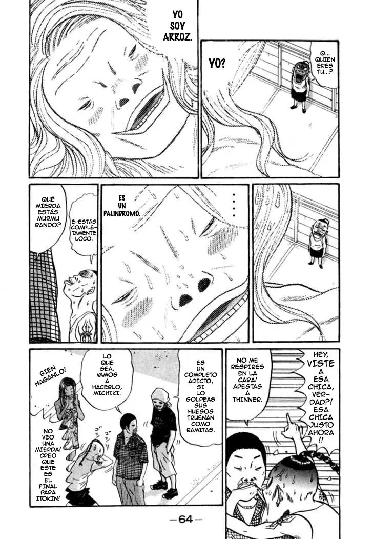 Boku to Issho (1997) - Capítulo 4 - Página 6 - LectorTMOo