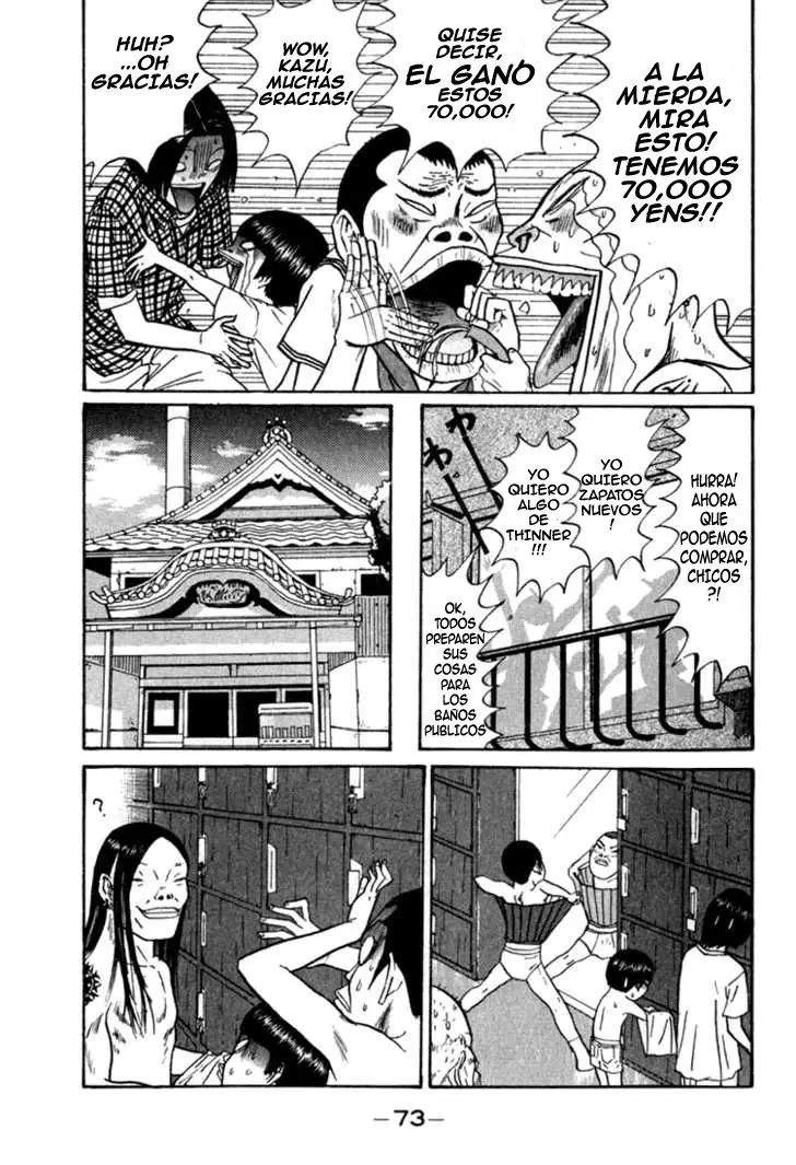 Boku to Issho (1997) - Capítulo 4 - Página 15 - LectorTMOo