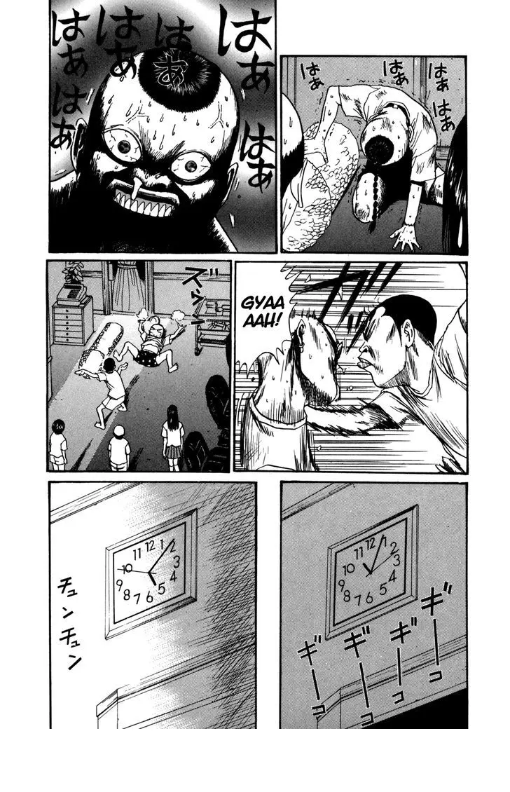 Boku to Issho (1997) - Capítulo 41 - Página 17 - LectorTMOo