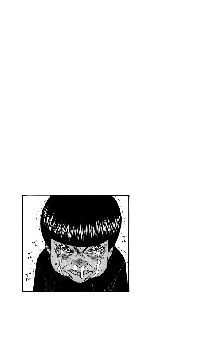 Boku to Issho (1997) - Capítulo 41 - Página 19 - LectorTMOo