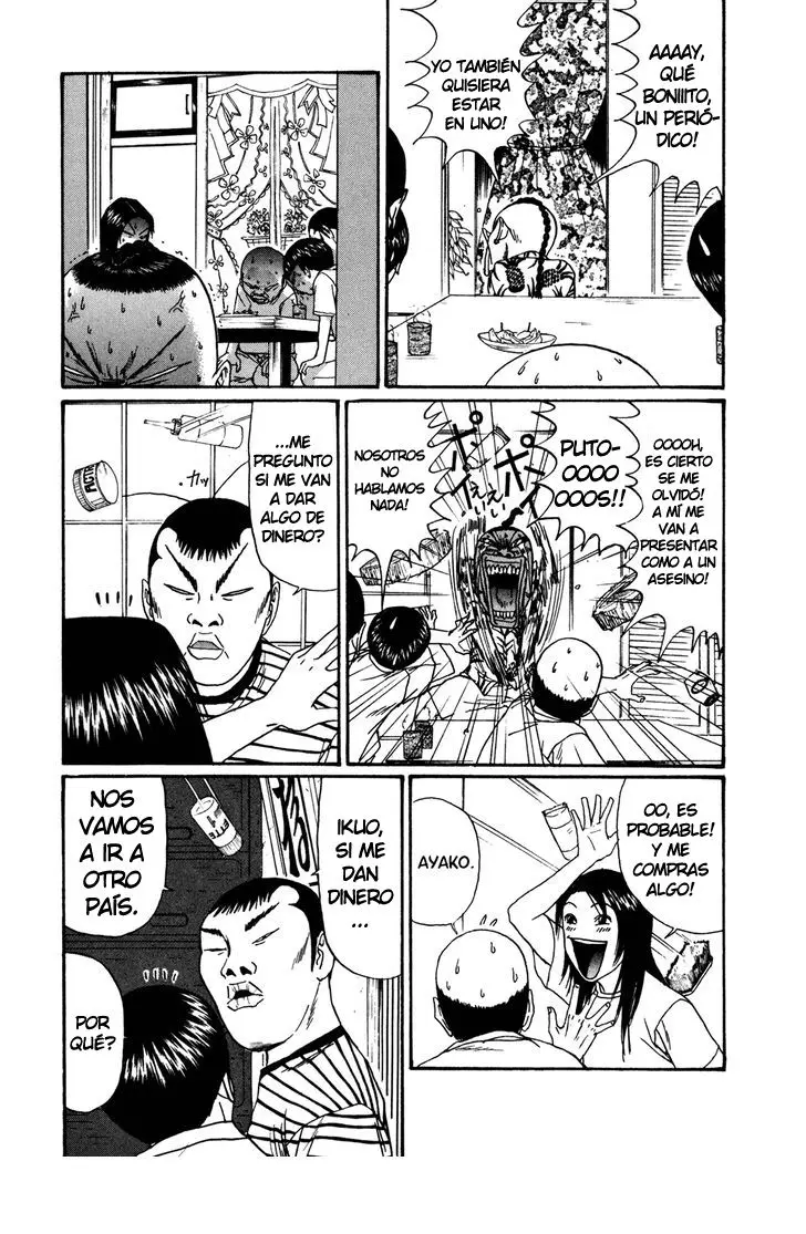 Boku to Issho (1997) - Capítulo 42 - Página 13 - LectorTMOo