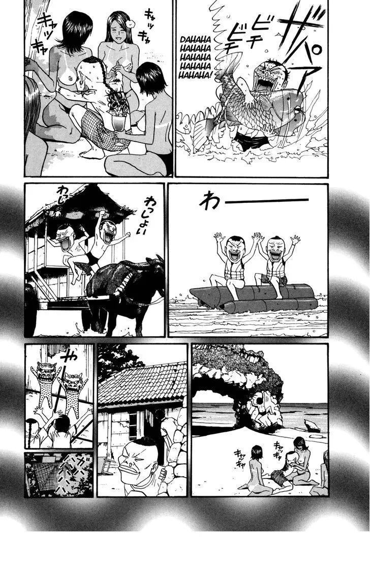 Boku to Issho (1997) - Capítulo 45 - Página 14 - LectorTMOo