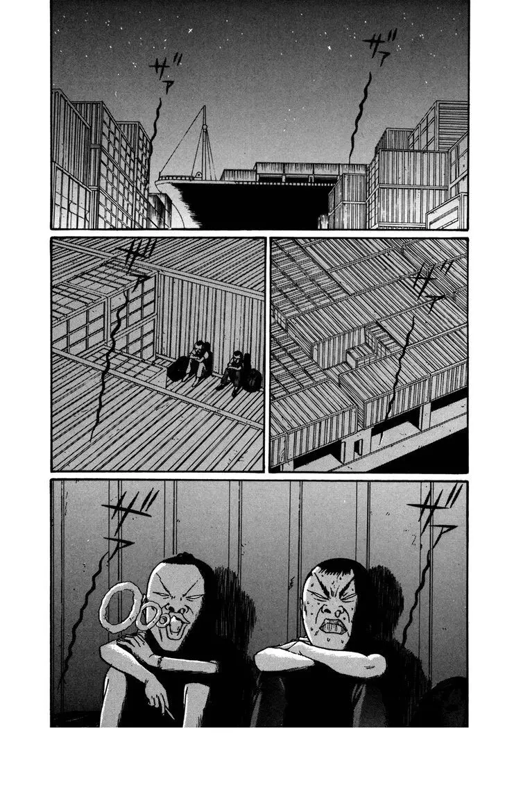 Boku to Issho (1997) - Capítulo 45 - Página 17 - LectorTMOo