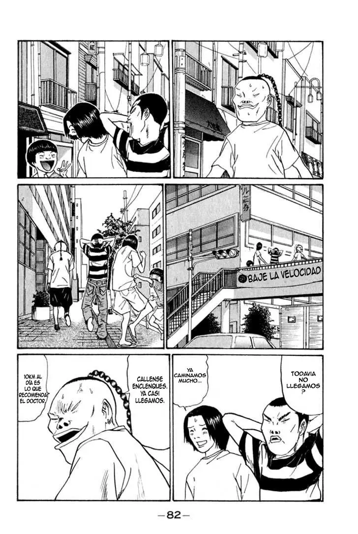 Boku to Issho (1997) - Capítulo 5 - Página 6 - LectorTMOo