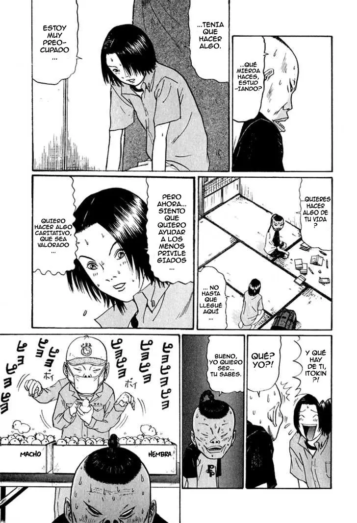 Boku to Issho (1997) - Capítulo 6 - Página 13 - LectorTMOo