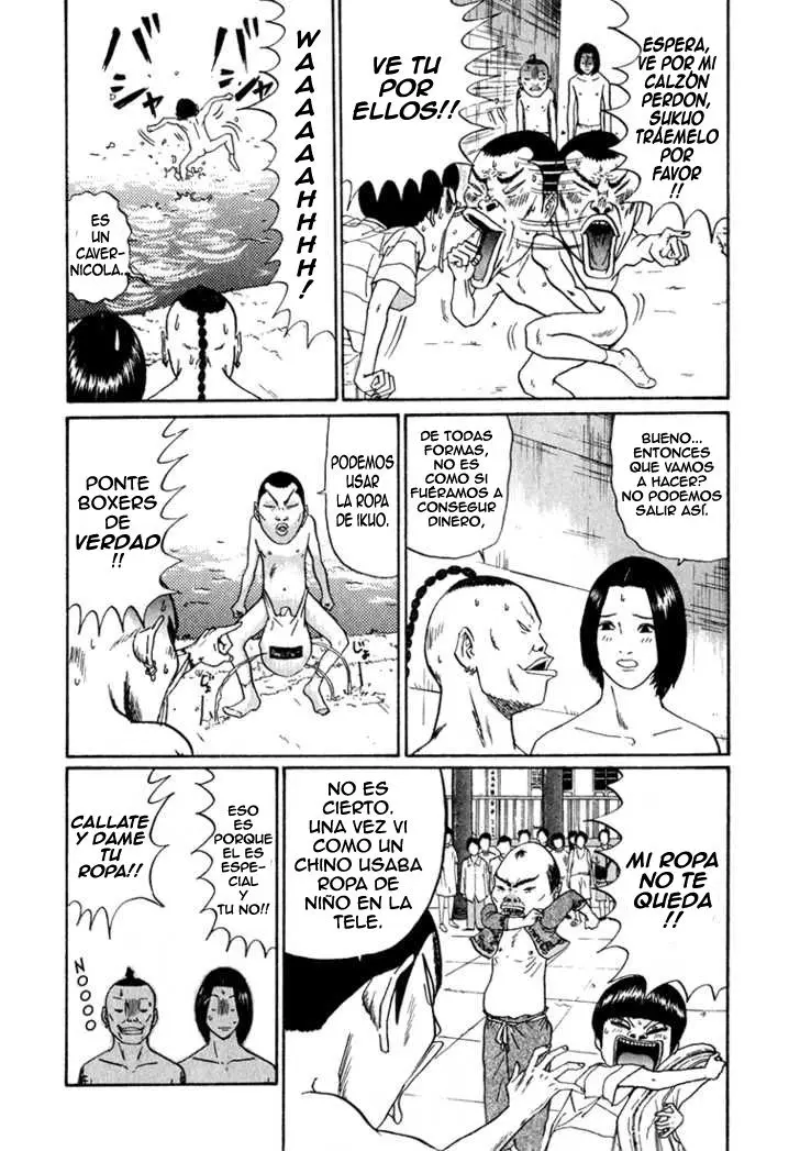 Boku to Issho (1997) - Capítulo 7 - Página 5 - LectorTMOo