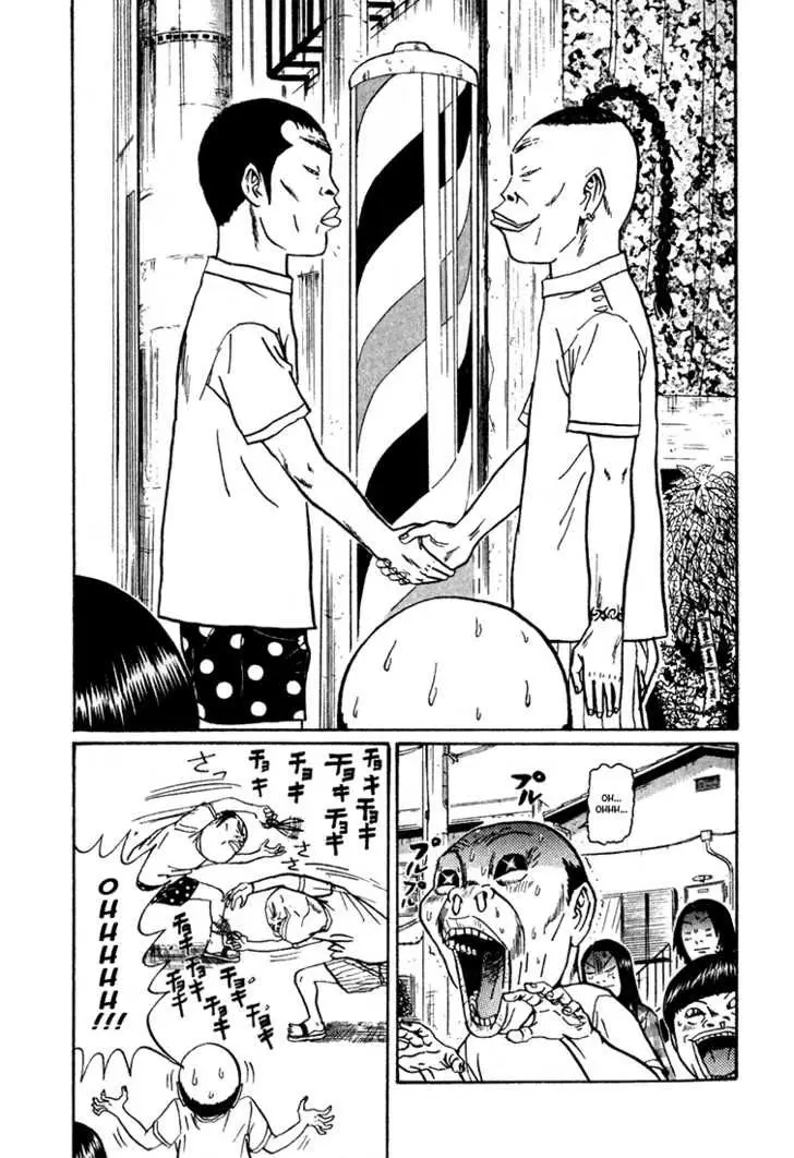 Boku to Issho (1997) - Capítulo 9 - Página 19 - LectorTMOo