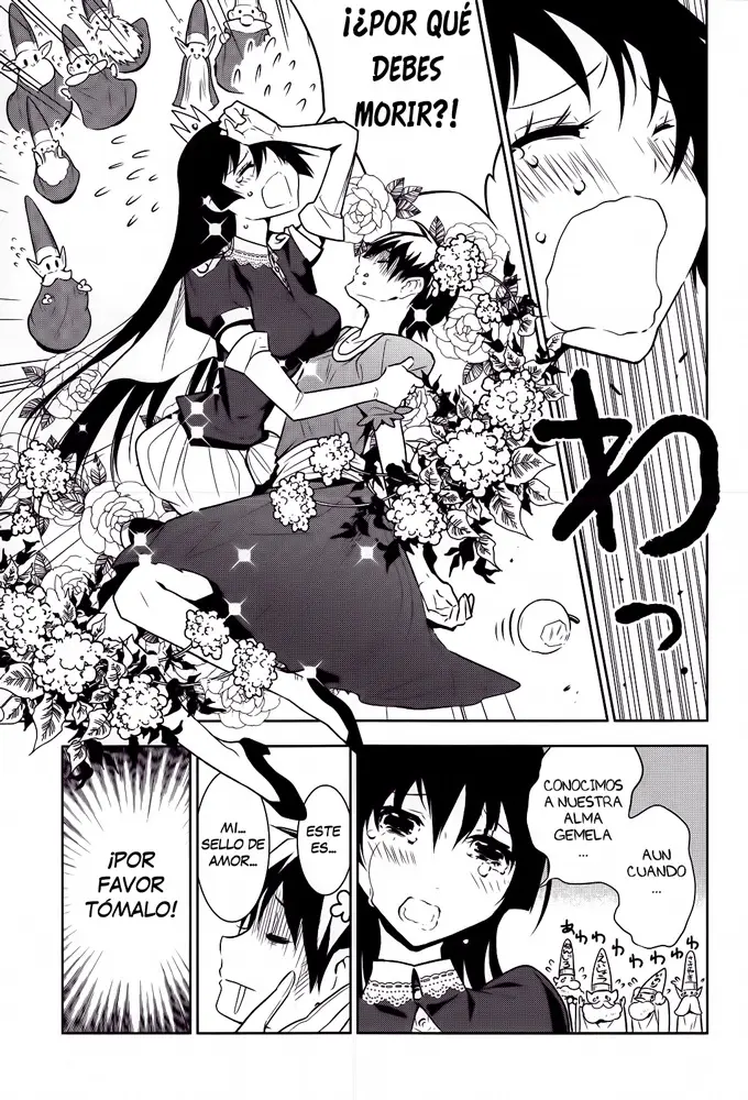Boku to Kanojo no Game Sensou (2014) - Capítulo 1 - Página 18 - LectorTMOo