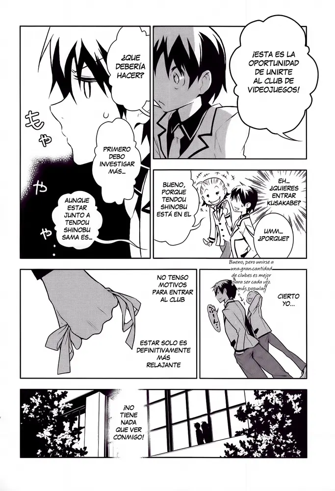 Boku to Kanojo no Game Sensou (2014) - Capítulo 1 - Página 27 - LectorTMOo