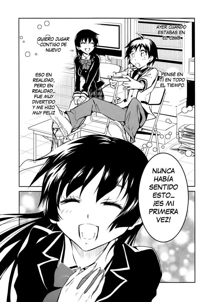 Boku to Kanojo no Game Sensou (2014) - Capítulo 2 - Página 23 - LectorTMOo