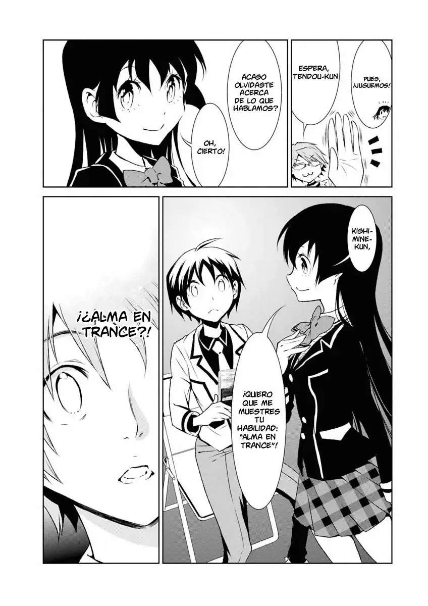 Boku to Kanojo no Game Sensou (2014) - Capítulo 3 - Página 5 - LectorTMOo