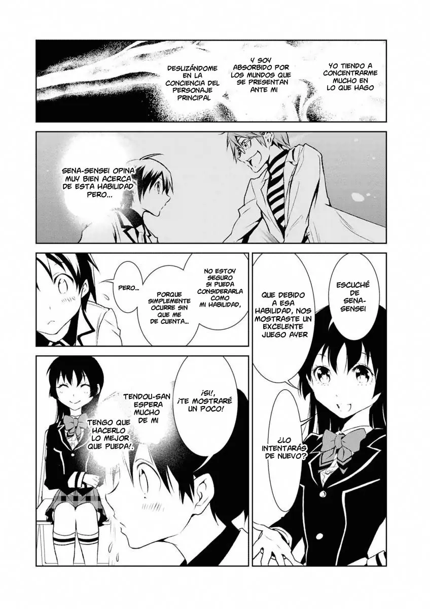 Boku to Kanojo no Game Sensou (2014) - Capítulo 3 - Página 6 - LectorTMOo