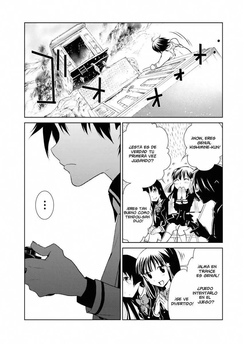 Boku to Kanojo no Game Sensou (2014) - Capítulo 3 - Página 17 - LectorTMOo