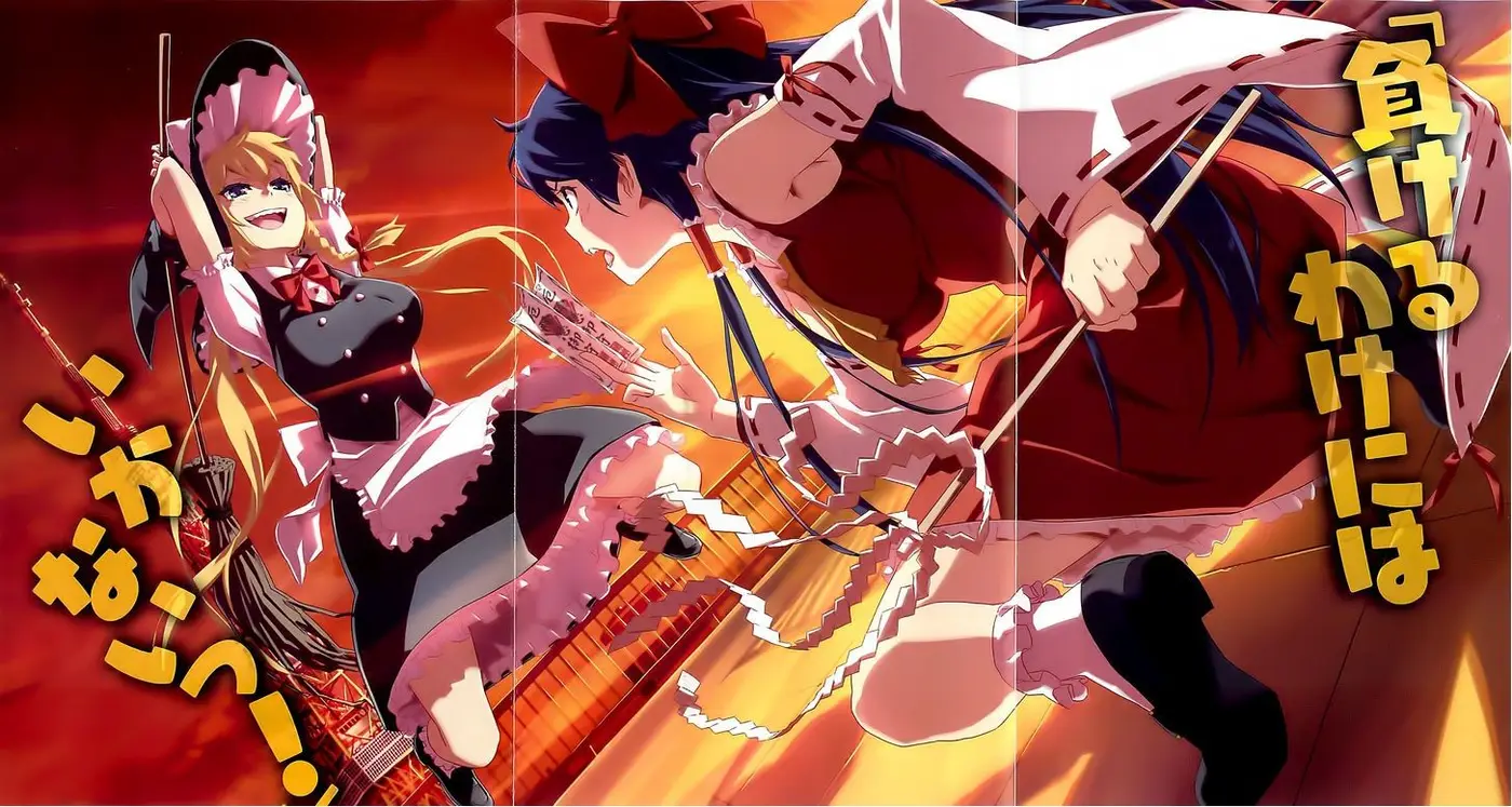 Boku to Kanojo no Game Sensou (2014) - Capítulo 4 - Página 5 - LectorTMOo