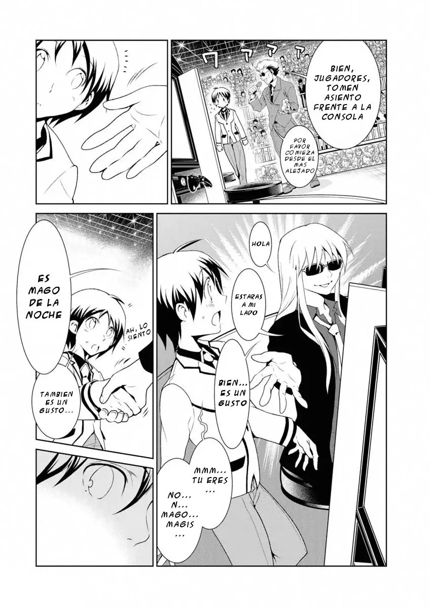 Boku to Kanojo no Game Sensou (2014) - Capítulo 6 - Página 6 - LectorTMOo
