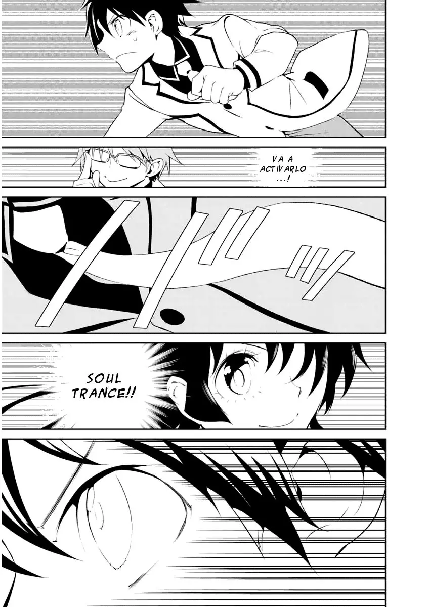 Boku to Kanojo no Game Sensou (2014) - Capítulo 6 - Página 13 - LectorTMOo