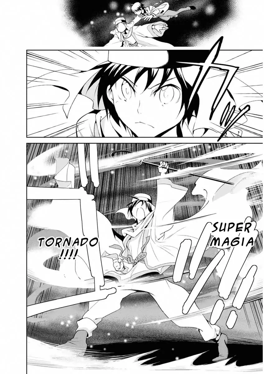 Boku to Kanojo no Game Sensou (2014) - Capítulo 6 - Página 14 - LectorTMOo
