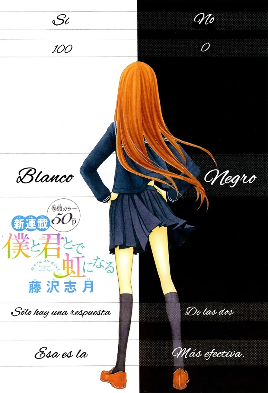 Boku to Kimi to de Niji ni Naru (2011) - Capítulo 1 - Página 1 - LectorTMOo