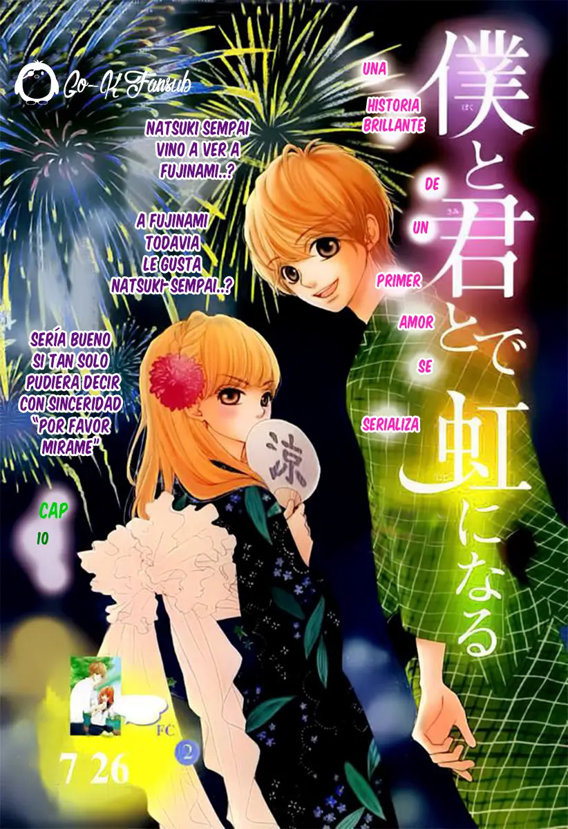 Boku to Kimi to de Niji ni Naru (2011) - Capítulo 10 - Página 4 - LectorTMOo