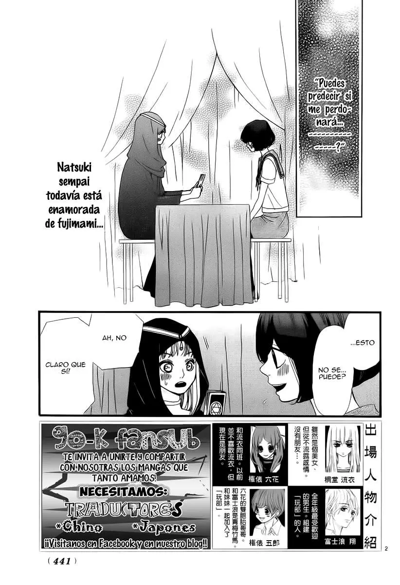 Boku to Kimi to de Niji ni Naru (2011) - Capítulo 10 - Página 6 - LectorTMOo