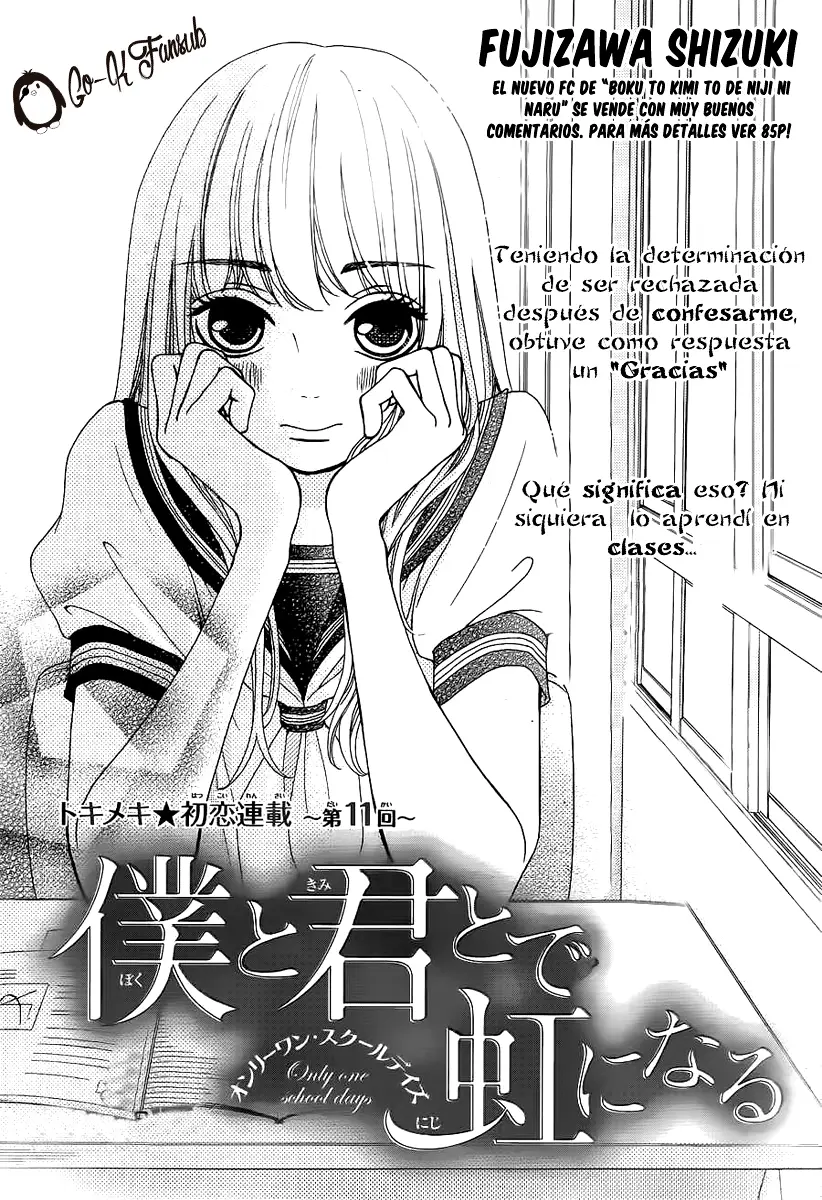 Boku to Kimi to de Niji ni Naru (2011) - Capítulo 11 - Página 4 - LectorTMOo