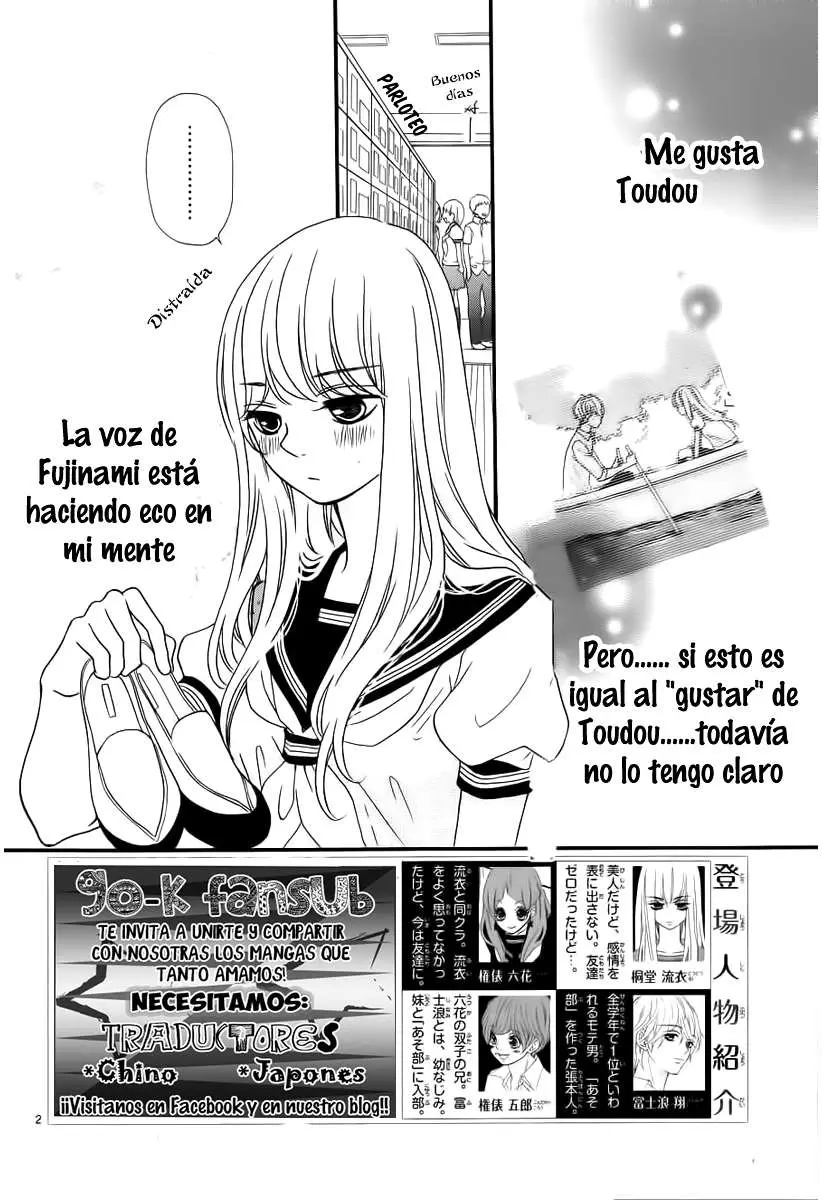 Boku to Kimi to de Niji ni Naru (2011) - Capítulo 12 - Página 5 - LectorTMOo