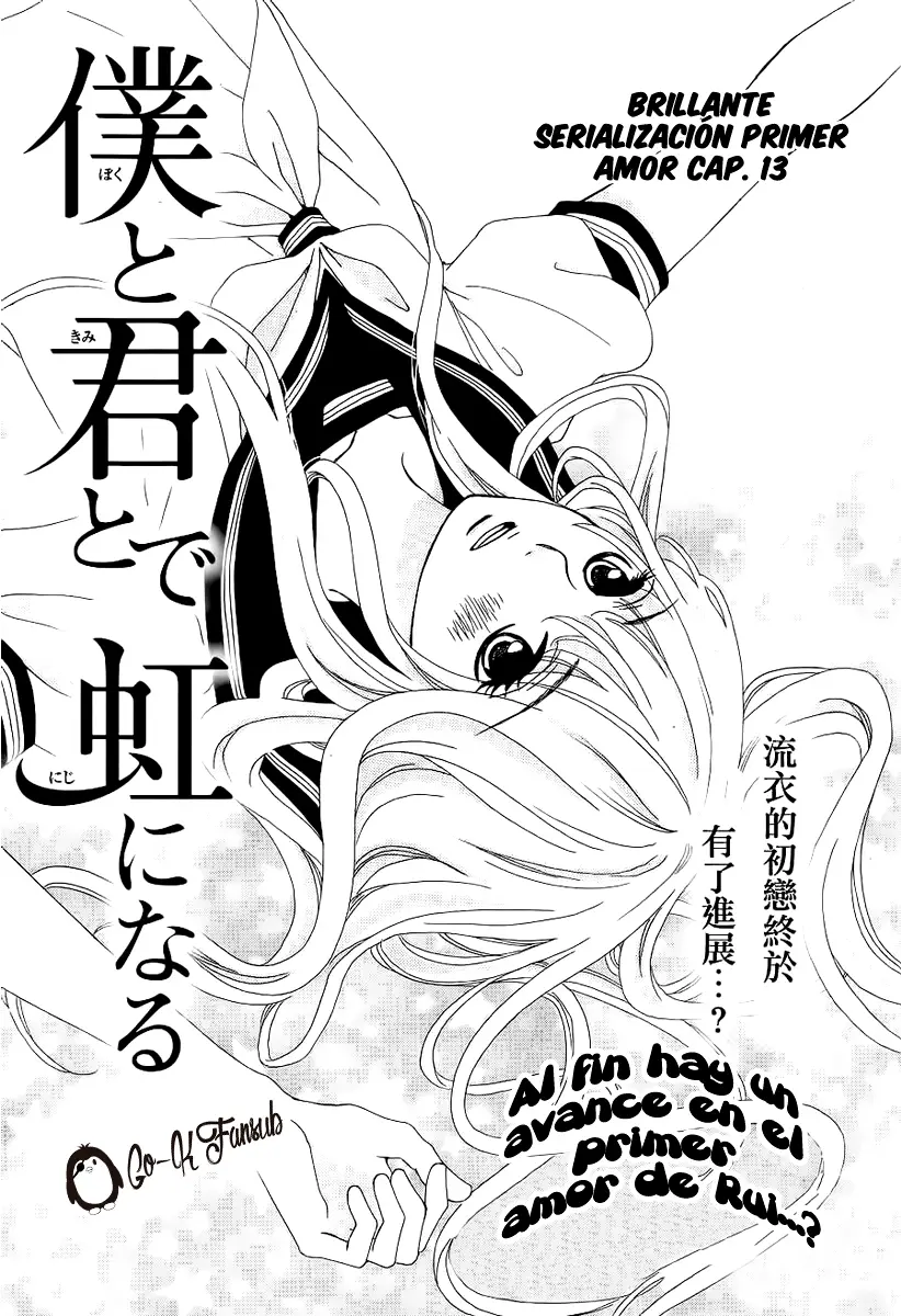 Boku to Kimi to de Niji ni Naru (2011) - Capítulo 13 - Página 4 - LectorTMOo