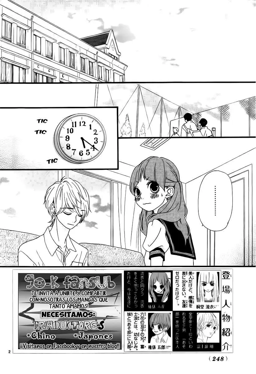 Boku to Kimi to de Niji ni Naru (2011) - Capítulo 14 - Página 3 - LectorTMOo
