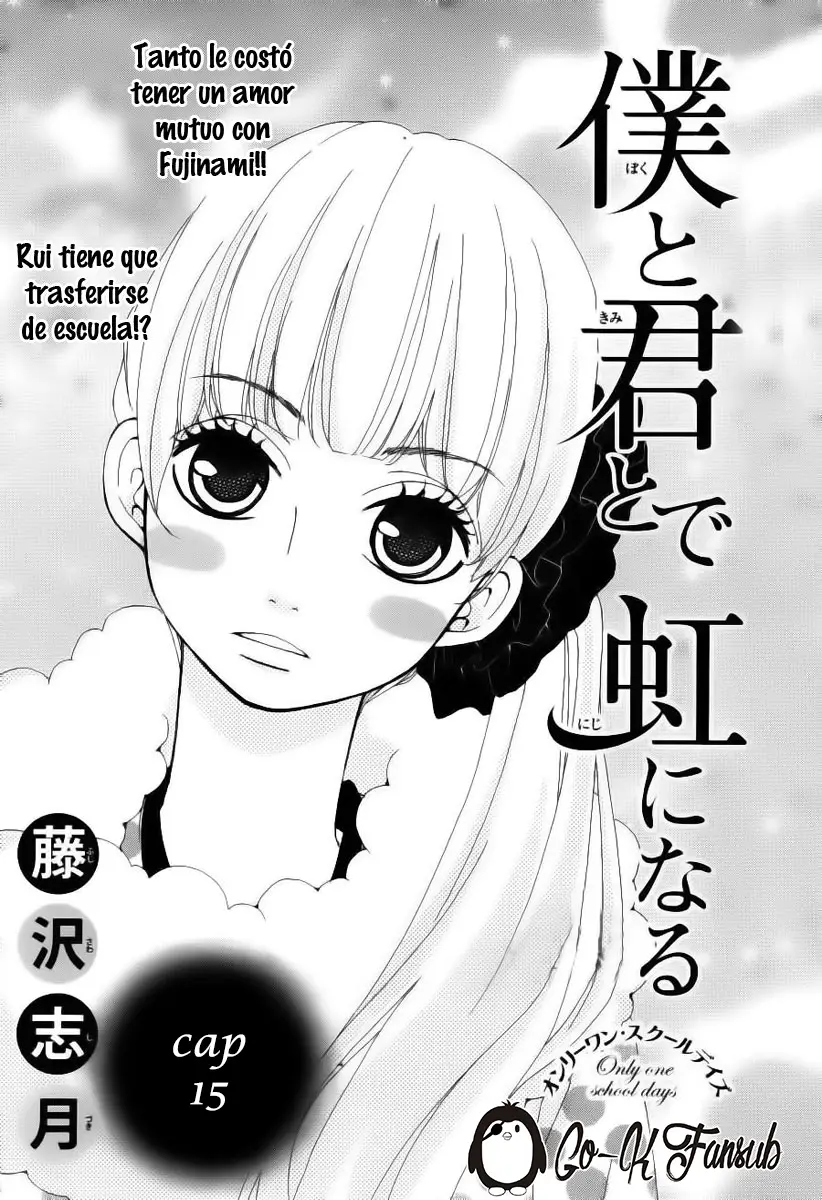Boku to Kimi to de Niji ni Naru (2011) - Capítulo 15 - Página 2 - LectorTMOo