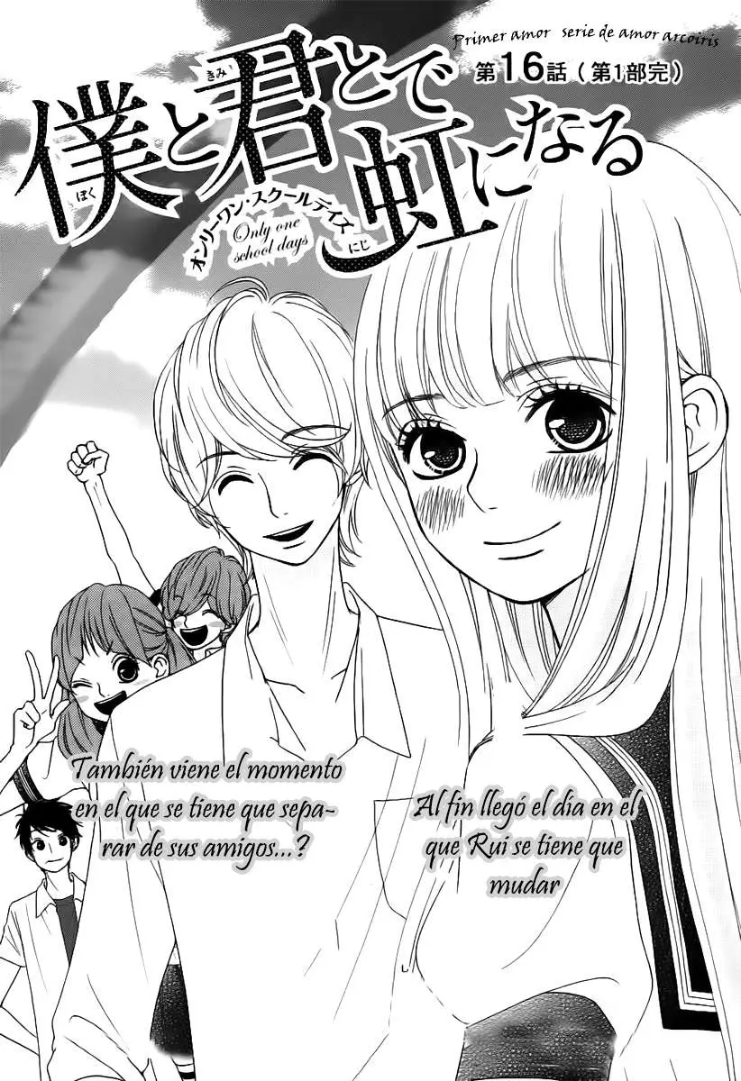 Boku to Kimi to de Niji ni Naru (2011) - Capítulo 16 - Página 2 - LectorTMOo