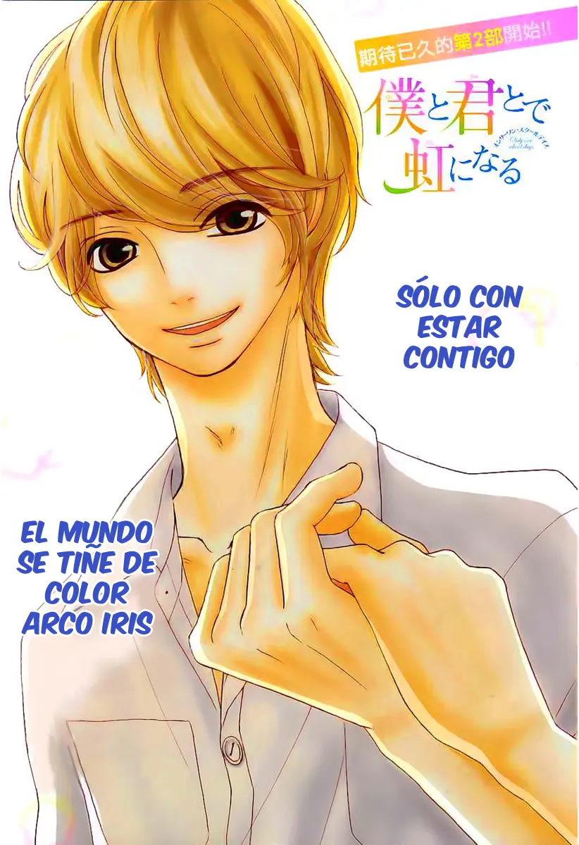 Boku to Kimi to de Niji ni Naru (2011) - Capítulo 17 - Página 3 - LectorTMOo