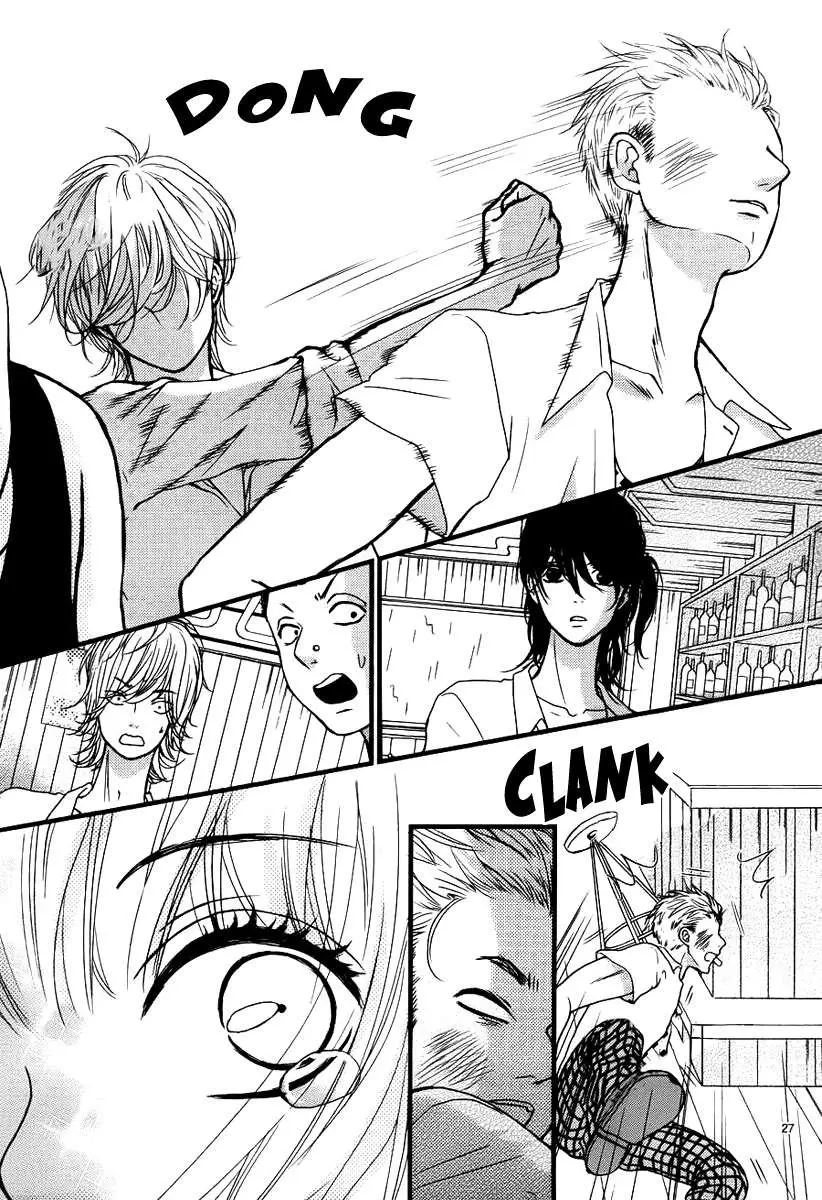 Boku to Kimi to de Niji ni Naru (2011) - Capítulo 19 - Página 28 - LectorTMOo