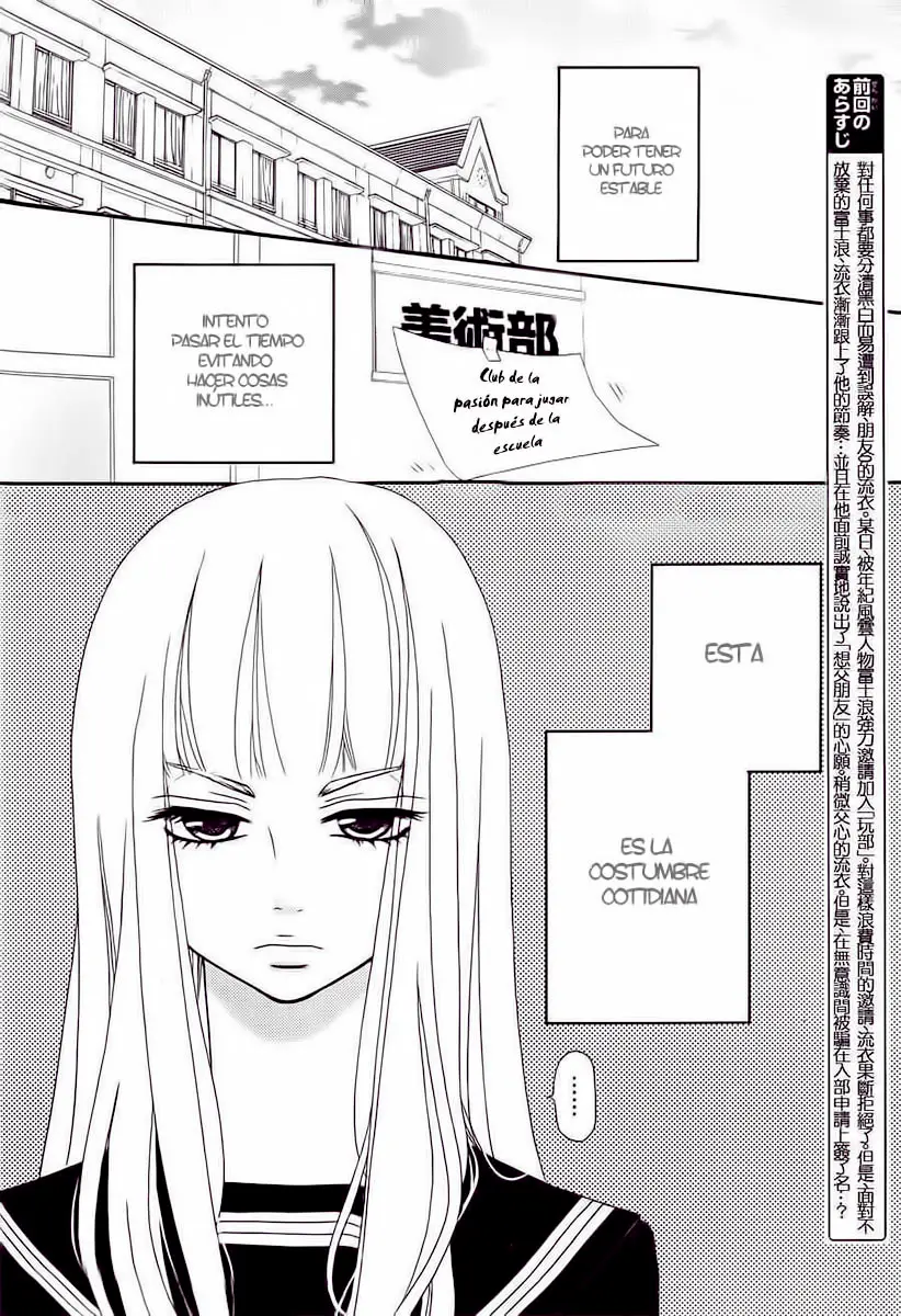 Boku to Kimi to de Niji ni Naru (2011) - Capítulo 2 - Página 5 - LectorTMOo