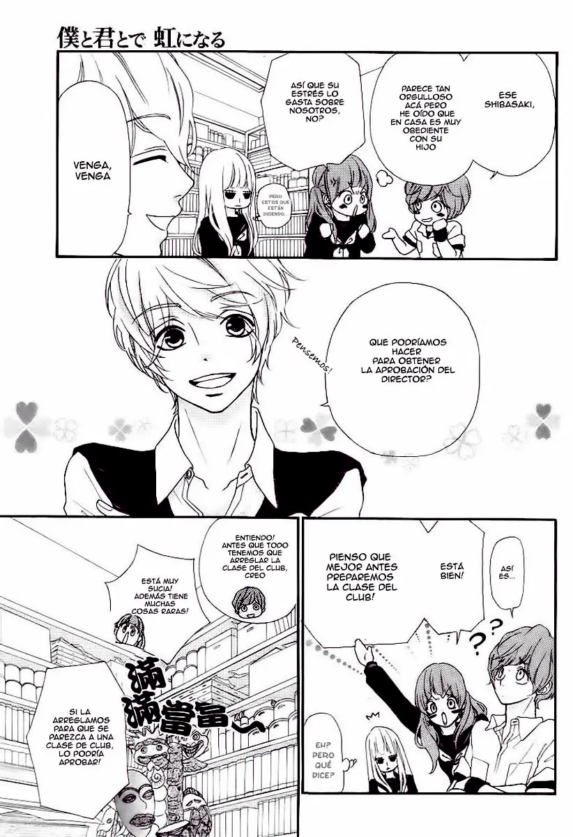 Boku to Kimi to de Niji ni Naru (2011) - Capítulo 2 - Página 8 - LectorTMOo
