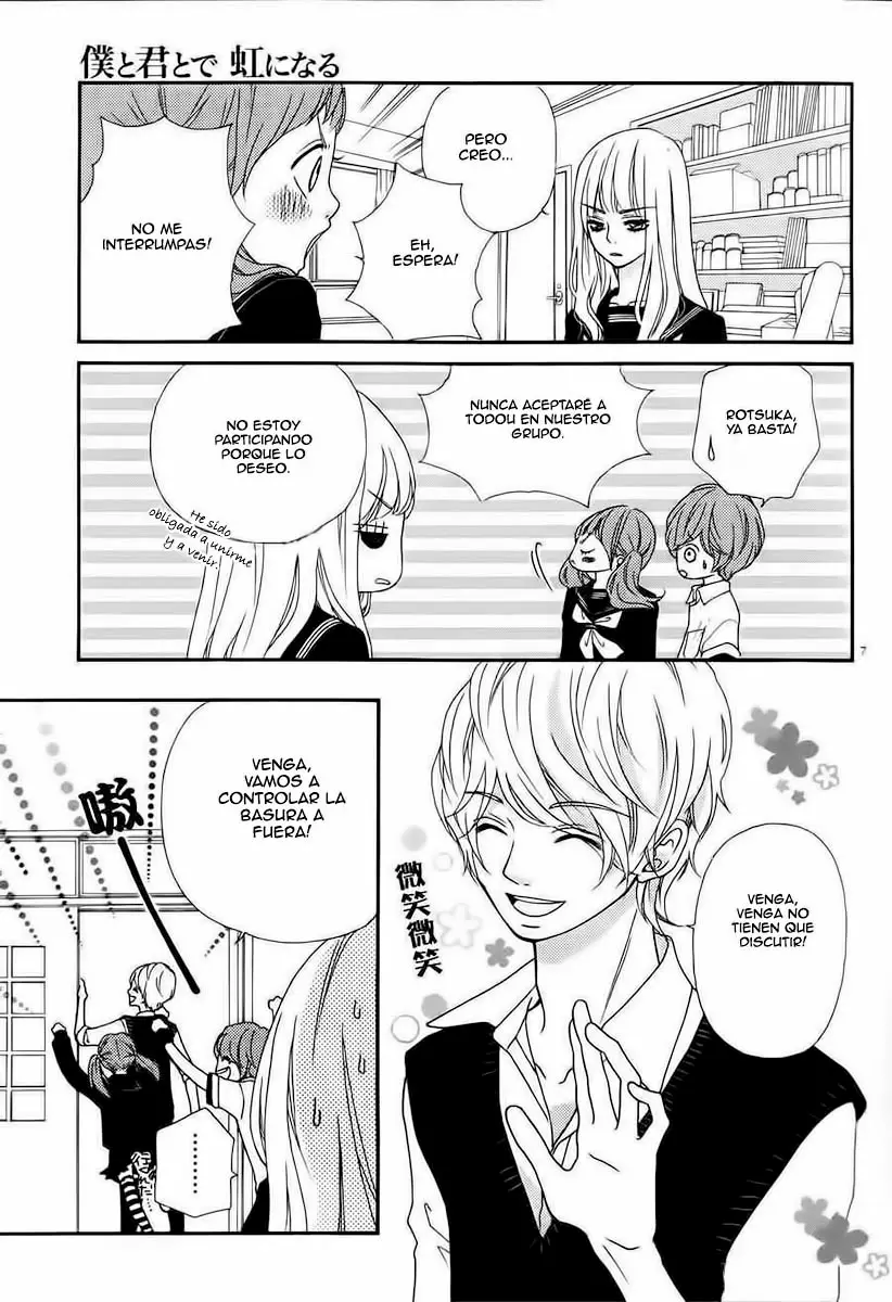 Boku to Kimi to de Niji ni Naru (2011) - Capítulo 2 - Página 10 - LectorTMOo