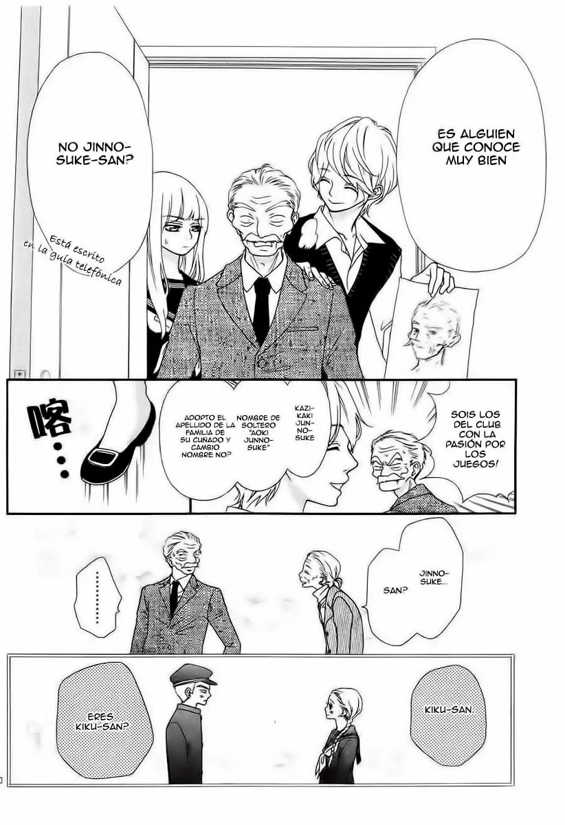 Boku to Kimi to de Niji ni Naru (2011) - Capítulo 2 - Página 33 - LectorTMOo