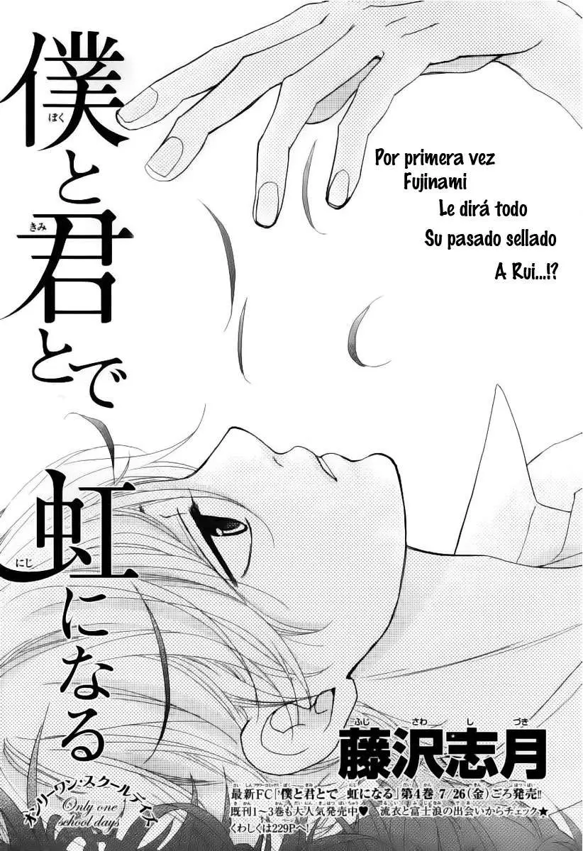 Boku to Kimi to de Niji ni Naru (2011) - Capítulo 20 - Página 2 - LectorTMOo