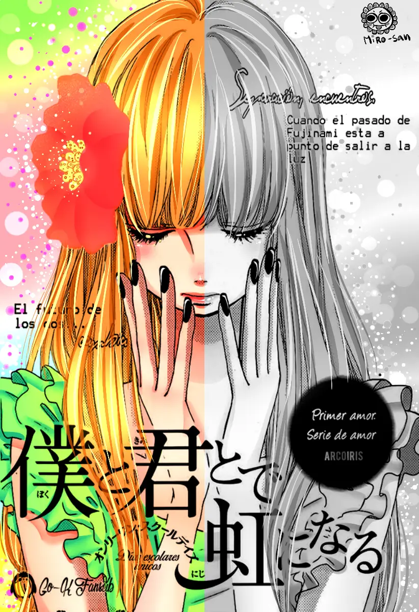 Boku to Kimi to de Niji ni Naru (2011) - Capítulo 21 - Página 1 - LectorTMOo