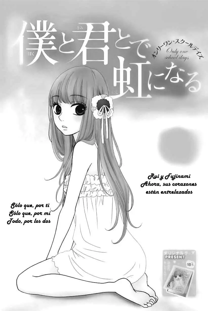 Boku to Kimi to de Niji ni Naru (2011) - Capítulo 22 - Página 2 - LectorTMOo