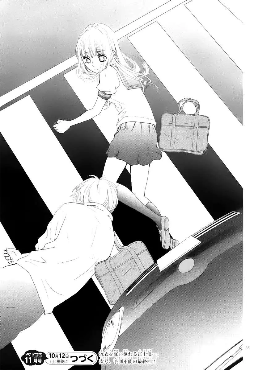 Boku to Kimi to de Niji ni Naru (2011) - Capítulo 22 - Página 38 - LectorTMOo
