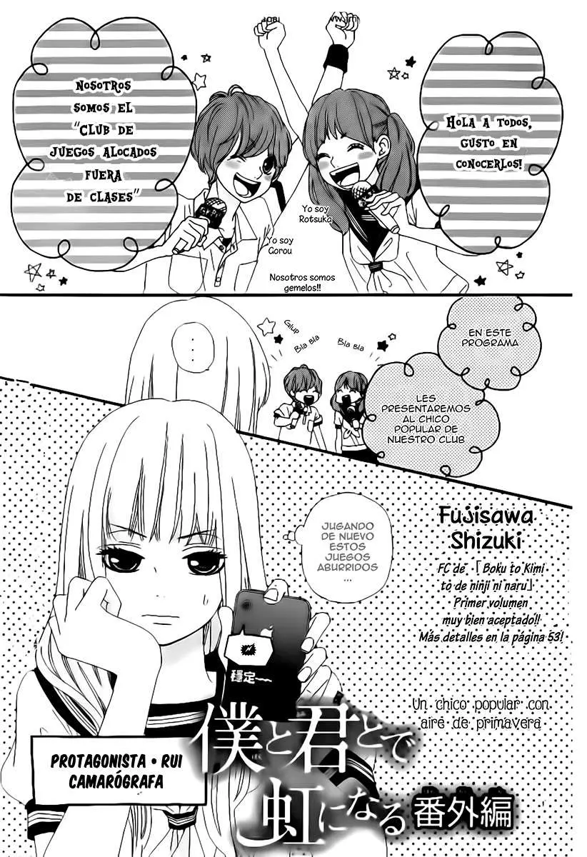 Boku to Kimi to de Niji ni Naru (2011) - Capítulo 23.05 - Página 3 - LectorTMOo