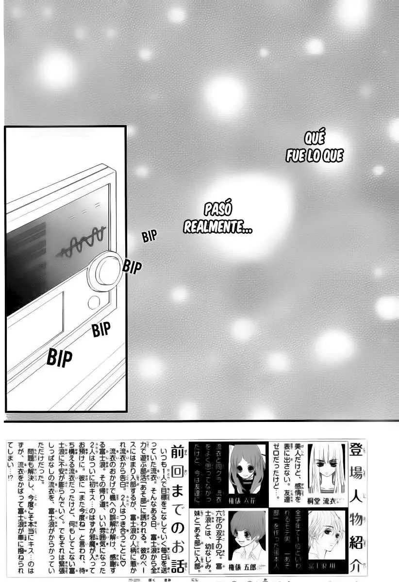 Boku to Kimi to de Niji ni Naru (2011) - Capítulo 23 - Página 3 - LectorTMOo