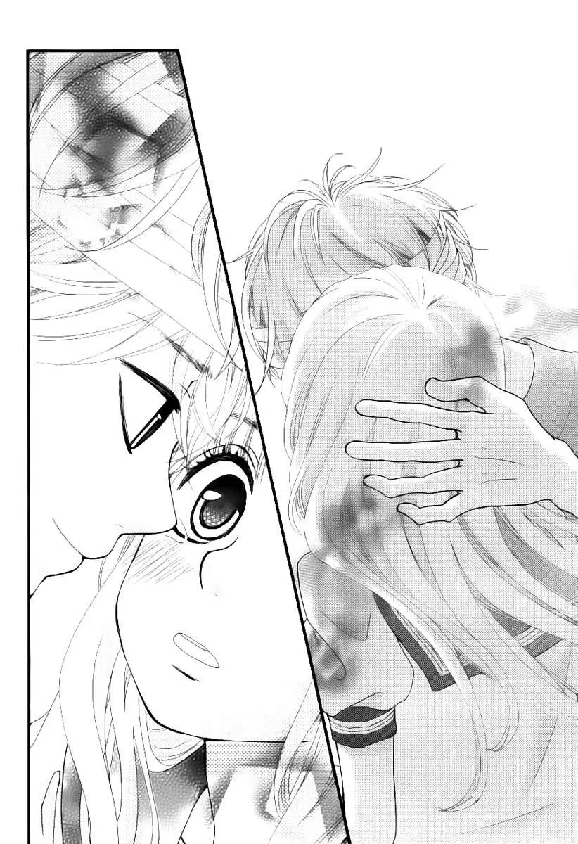 Boku to Kimi to de Niji ni Naru (2011) - Capítulo 23 - Página 23 - LectorTMOo