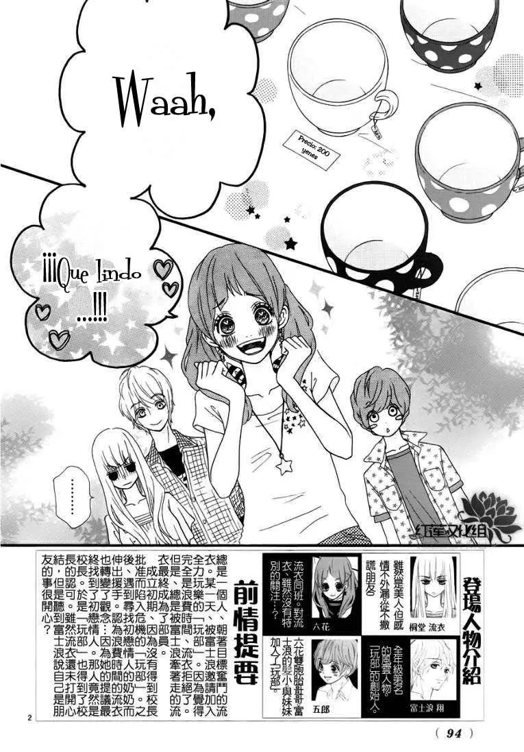 Boku to Kimi to de Niji ni Naru (2011) - Capítulo 3 - Página 2 - LectorTMOo