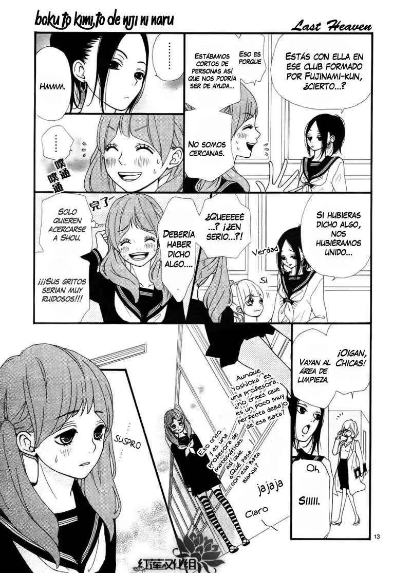 Boku to Kimi to de Niji ni Naru (2011) - Capítulo 3 - Página 13 - LectorTMOo