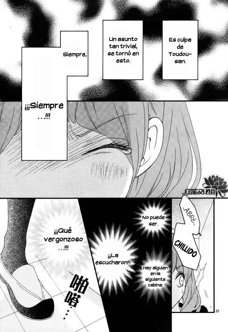 Boku to Kimi to de Niji ni Naru (2011) - Capítulo 3 - Página 23 - LectorTMOo