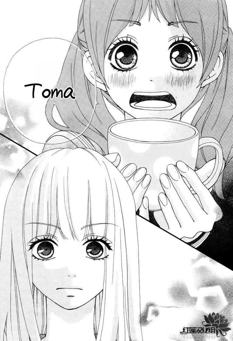 Boku to Kimi to de Niji ni Naru (2011) - Capítulo 3 - Página 35 - LectorTMOo