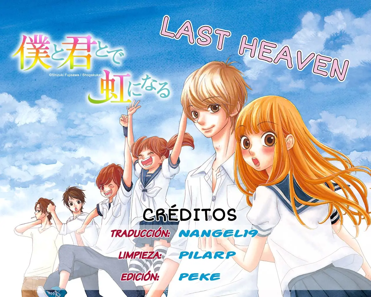 Boku to Kimi to de Niji ni Naru (2011) - Capítulo 6 - Página 1 - LectorTMOo