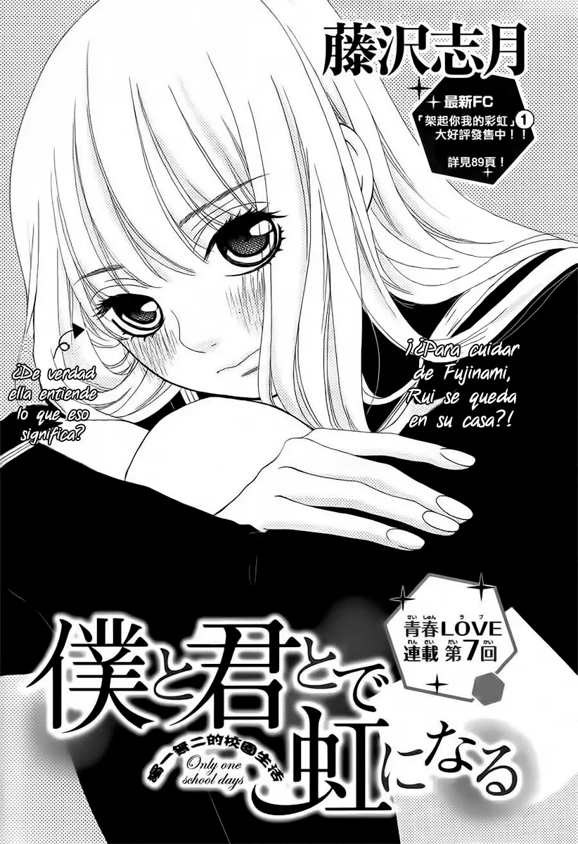 Boku to Kimi to de Niji ni Naru (2011) - Capítulo 7 - Página 4 - LectorTMOo