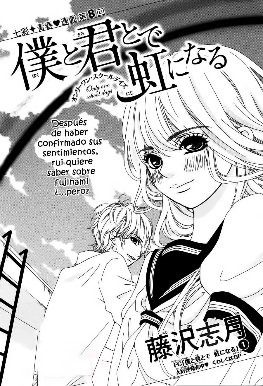 Boku to Kimi to de Niji ni Naru (2011) - Capítulo 8 - Página 4 - LectorTMOo